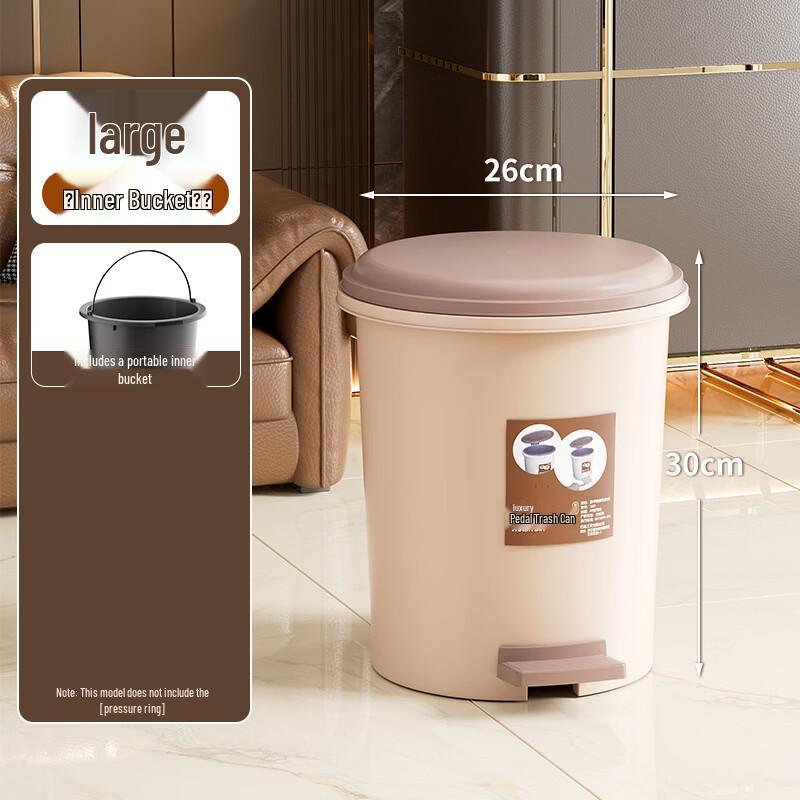 Anbistar Pedal Waste Bin with Lid