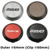 4 szt. Nowe Dekielki do Felg RAYS VOLK VR GRAM Średnica Zewnętrzna 64 MM / Wewnętrzna 60 MM Emblemat Pokrywa Piasty Koła Logo Samochodu Sportowego Pokrywy Kół