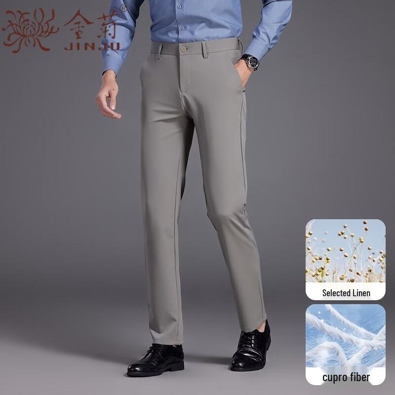 Jinjuan Men s Business Casual Straight-Leg Trousers 32