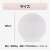 Squeeze Ball Stress Ball Bloom Squeeze Toy for Adults Sensory Stress Relief - Stimulation, (Clear)