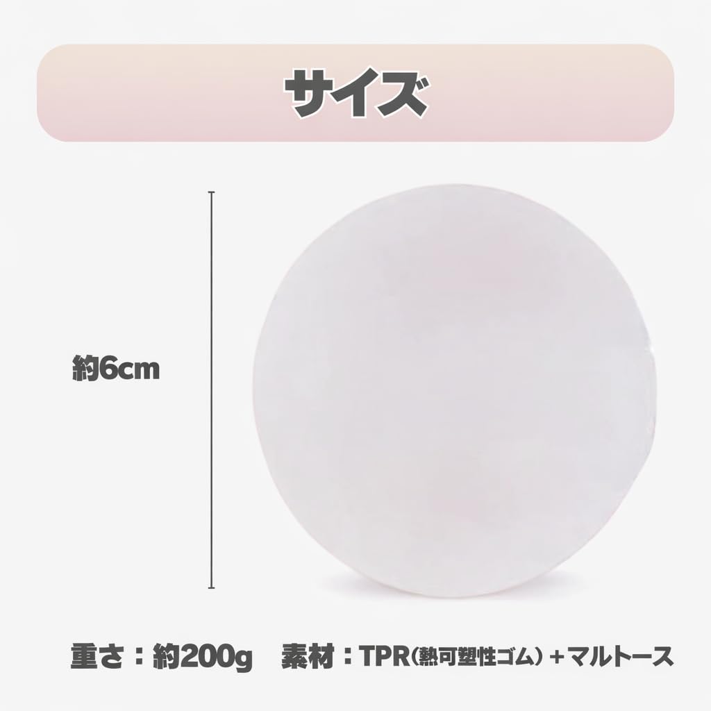 Squeeze Ball Stress Ball Bloom Squeeze Toy for Adults Sensory Stress Relief - Stimulation, (Clear)