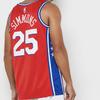 Nike Basketball Jerseys Men's Moderate Straight Fit AT9812-658