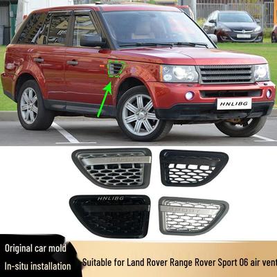 Fits Land Rover Range Rover Sport 2006 Fender Vent: Gray Edge, Silver Mesh, Silver Strip, All Black.
