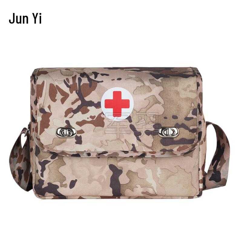 Portable Outdoor First Aid Kit