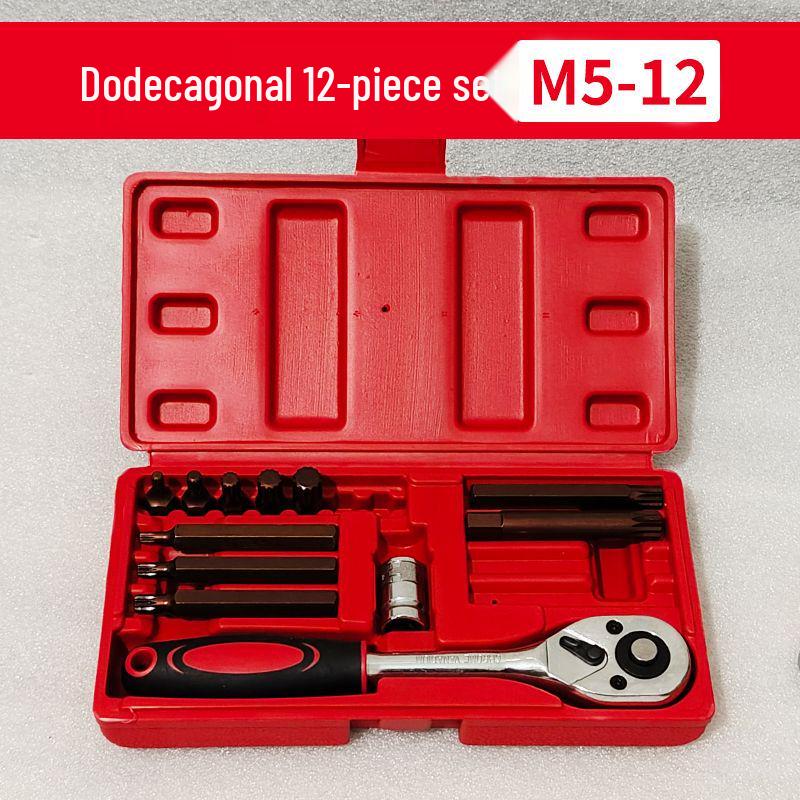 10mm Hex Shank Air Impact Wrench & S2 Star Bit Socket Set for Auto Repair