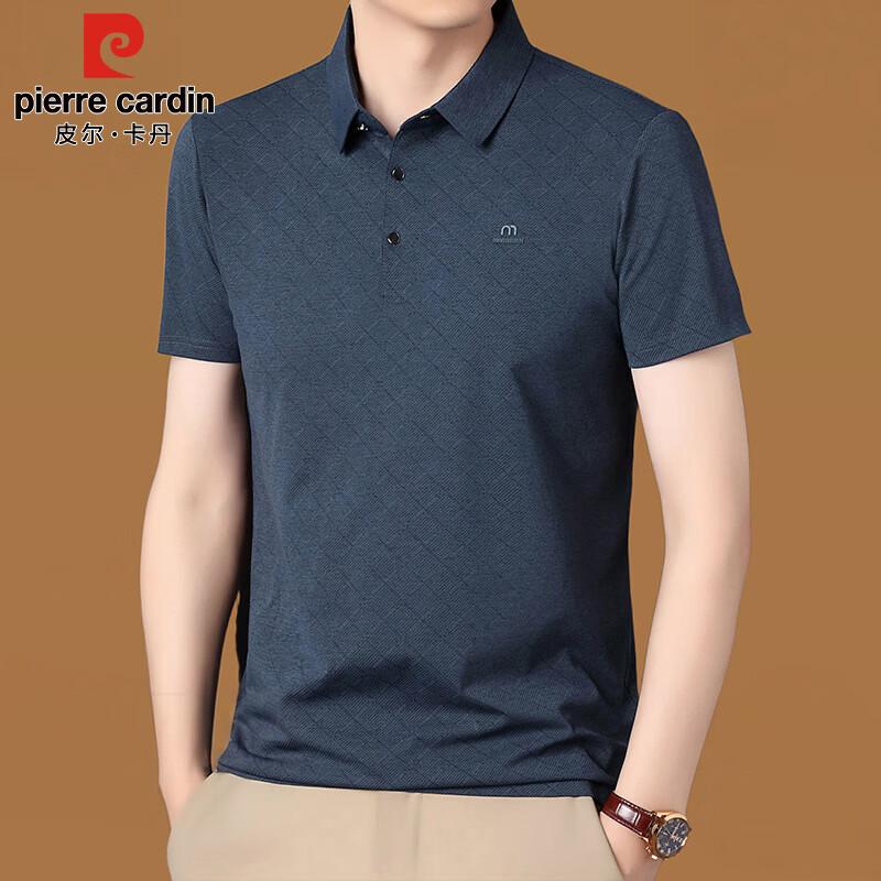 

Pierre Cardin Men s Short Sleeve Breathable Polo Shirt 3XL