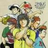 CD ROAD OF MAJOR  Saraba Hekiki omokageJacket A CTCR80023 Junk Museum 2005 Japan Japanese PopRock Used