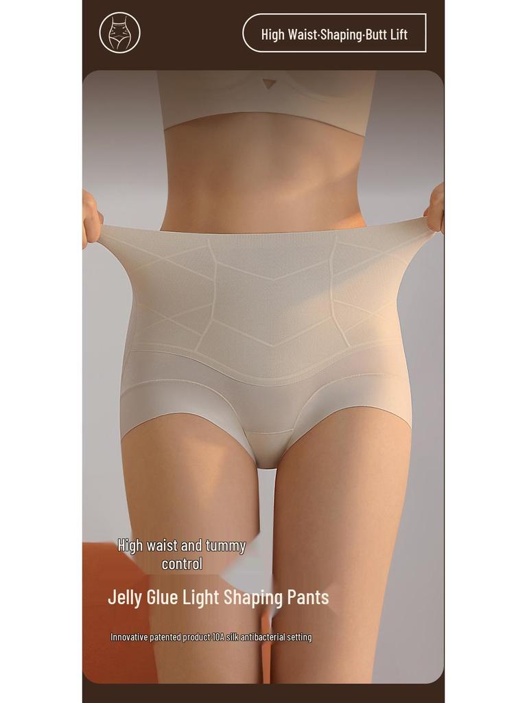 High-Waist Tummy Control Shaping Briefs with Mulberry Silk Antibacterial Crotch