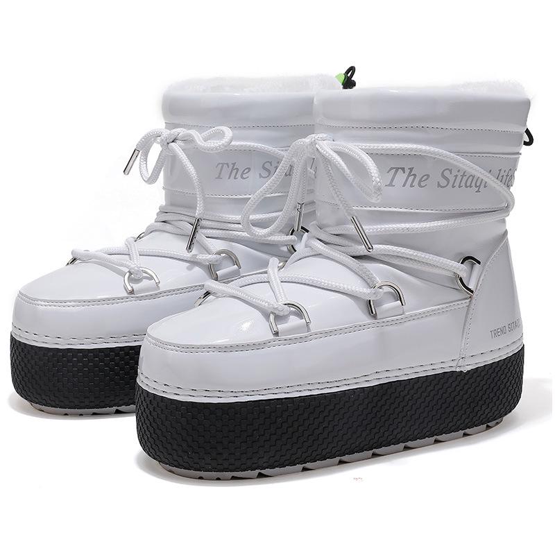 Parent-Child Satay Ski Boots: Warm, Non-Slip, Mid-Calf Winter Snow Boots