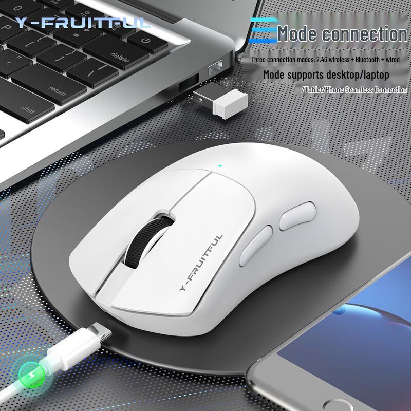 Y-FRUITFUL M3 Tri-Mode Wireless Gaming Mouse