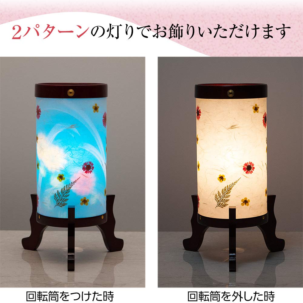 Obchod s buddhistickými oltáři Takita Shoten Bon Festival mini otočná Fuuka lucerna 1 Výška 27 cm x Šířka 16 cm Roztomilá stolní certifikát v ceně lucerny,