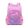 Bingyi 3D Reflective Primary School Backpack