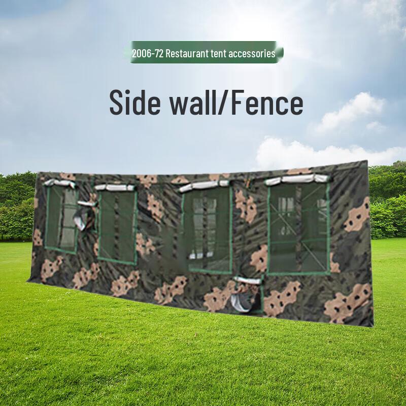 Jungle Dragon 2006-72 Restaurant Tent Accessories