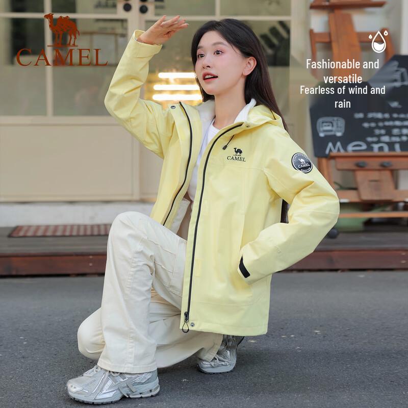 CAMEL King's Armor ICON Outdoor 3-in-1 Hardshell Jacket