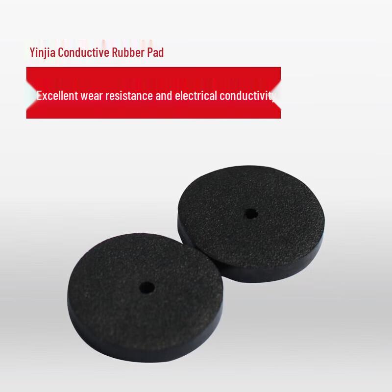 Yinjia Accounting Binding Machine Rubber Pads CN plug (adapter included)