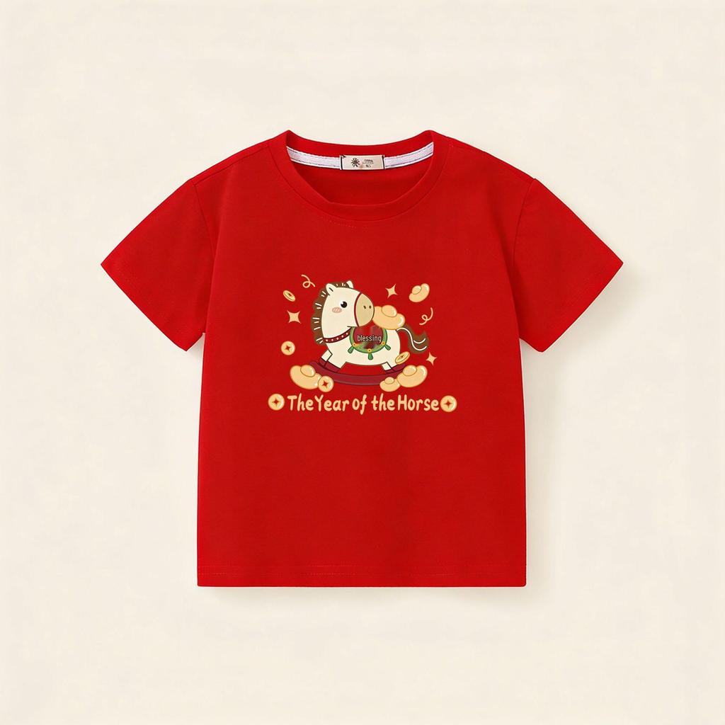 2026 Year of the Horse Red Tang Suit Short Sleeve Kids T-Shirt, Boys and Girls, Pure Cotton, Festive New Year Top