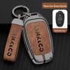 Compatible Lynk&Co 010203+05+0609 Metal Car Key Cover