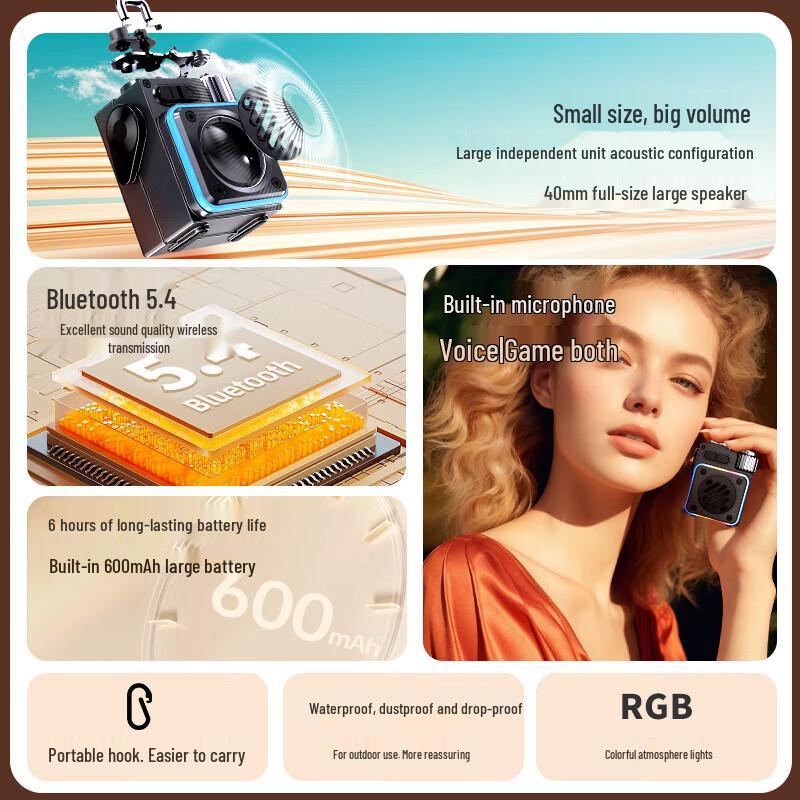Newmine K5 Portable Bluetooth Speaker CN plug (adapter included)