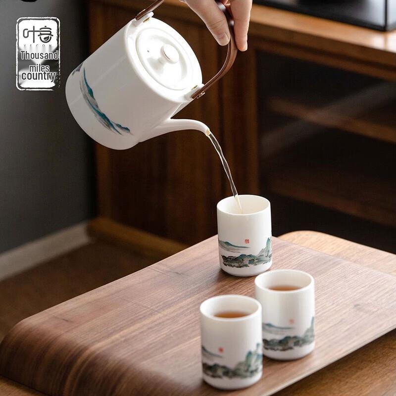 YECOH "A Thousand Miles of Rivers and Mountains" Ceramic Tea Set