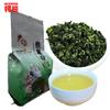 50g Anxi Tieguanyin Oolong Tea Natural Herbal Energy Tea for Men Women Premium