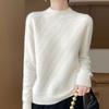 Women's Cashmere Sweater 30% Cashmere 70% Wool Autumn and Winter Pullover Warm and Fashionable