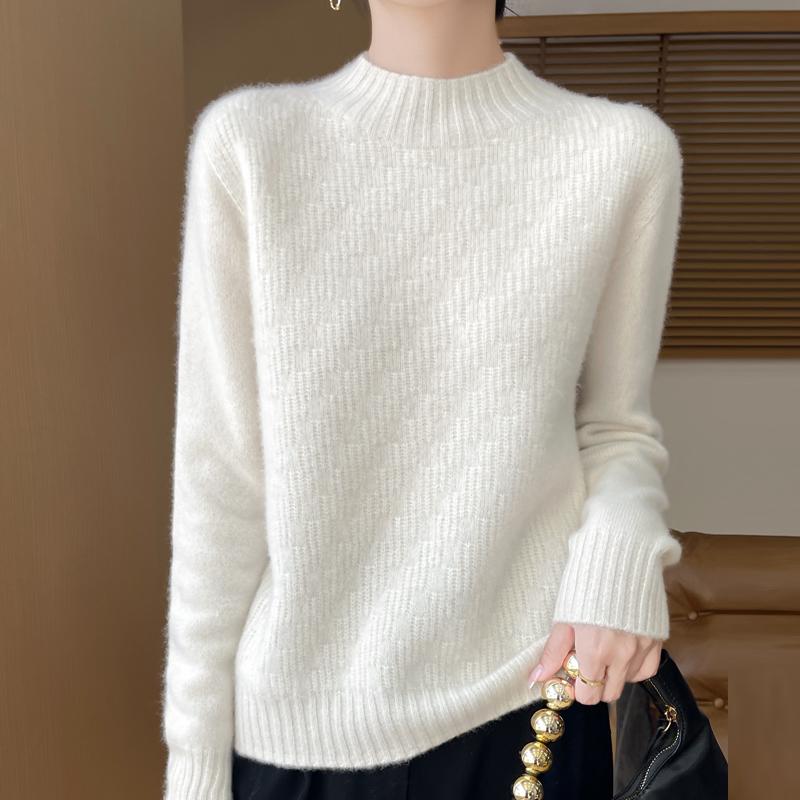 Women's cashmere sweater Qinghe cashmere 30% cashmere 70% wool autumn and winter pullover warm and fashionable