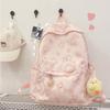 Bear Pattern School Backpack Large Capacity Travel Bag New Schoolbag