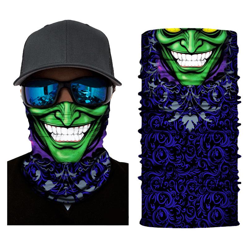 

Seamless Multifunctional Headband, Riding Mask, Warm Scarf One Size синий