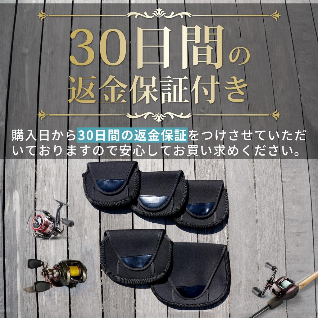 ESFUERZO Rollenabdeckungen, Rollentaschen, Angelaufbewahrung, Spinnköder-Tasche, Dickes Neoprenmaterial, mit Griffknauf-Abdeckungen (Set aus 2 Stück, Mittel)