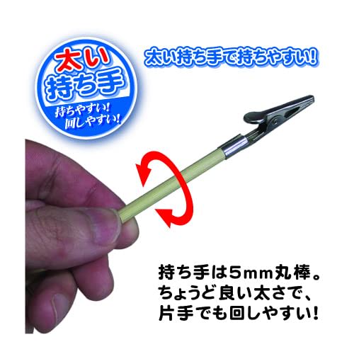 Hobby Base Premium Parts Collection Easy-to-Hold Paint Sticks, Medium, 18-Piece Set, Hobby Painting Tool PPC-N19