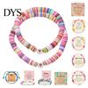 Adjustable Kids Bracelet Sister Friendship Beaded Bohemian Colorful Polymer Clay Beads Big Sis Gift for Women Friends Girls Daily Wear