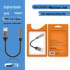 Type-C to 3.5mm Headphone Adapter for Huawei, Samsung, iPad Audio Devices