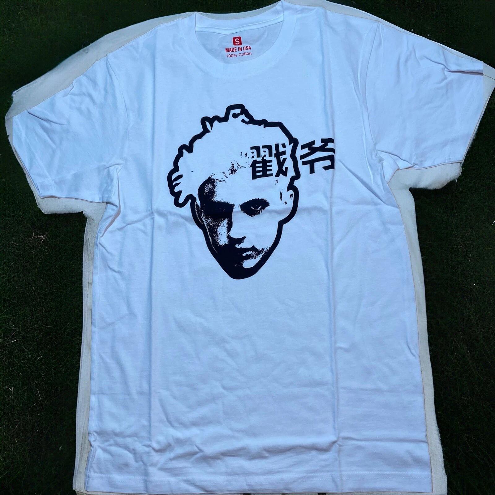 Troye Sivan Concert T-Shirt NEW Tour NEW Small Chinese Mandarin Poke Me S M