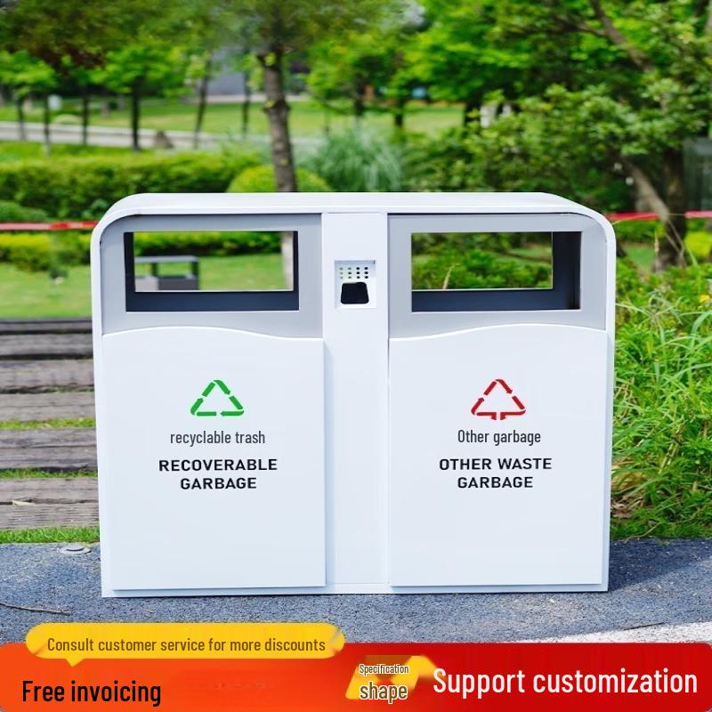 CX-001 Outdoor Stainless Steel Recycling Bin