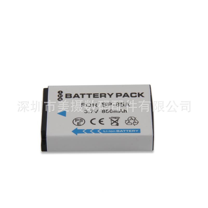 FUYALIN BP85A Battery for PL210, SH100, WB210 Cameras