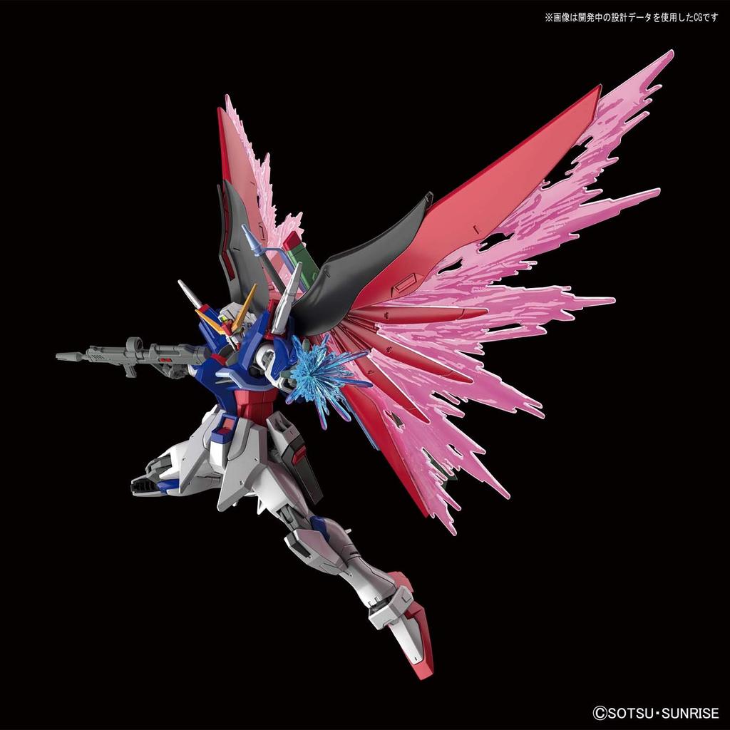 BANDAI SPIRITS HGCE Mobile Suit Gundam SEED DESTINY Destiny Gundam 1/144 Scale Pre-Colored Plastic Model Kit