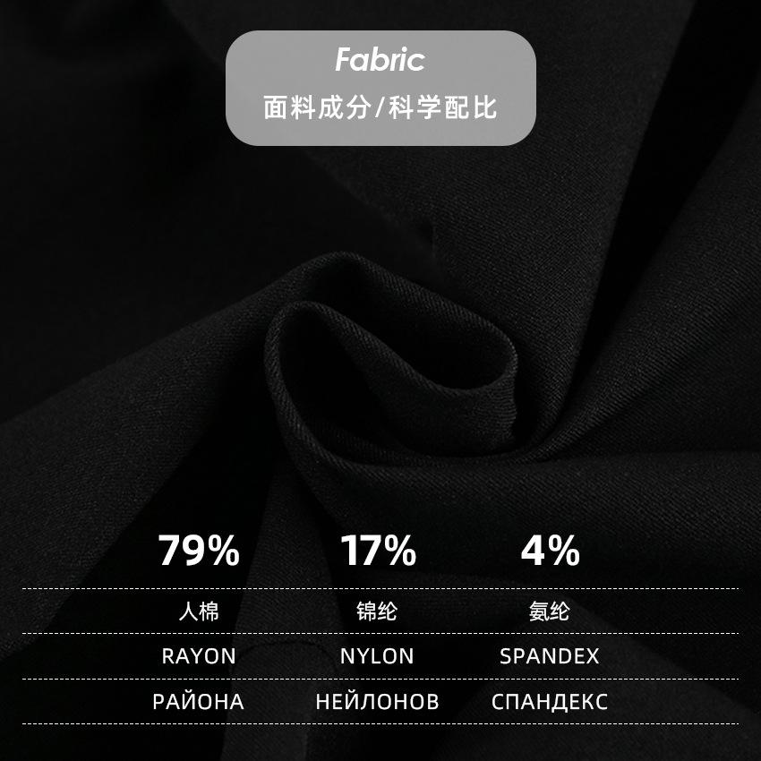 French elegance autumn and winter black temperament long-sleeved lapel waist slim A-shaped version fashion commuter shirt skirt women