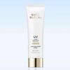 MISSHA Safe Block RX Cover Tone Up Sun Cream SPF50+ PA++++ 50ml