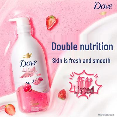 Dove Essence Body Wash Sweet Strawberry & Oat Milk Scent 620g