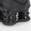 Nike W Shox Tl