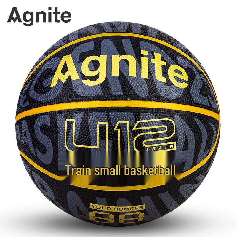 Deli Anget Foam Rubber Basketball