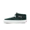Vans Sandy Liang x Half Cab 33 DX 'Mountain View' VN0A5KX6YRB Buty męskie