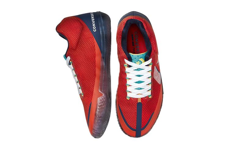 All Star Bb Evo Converse 'Court Daze' 170761C