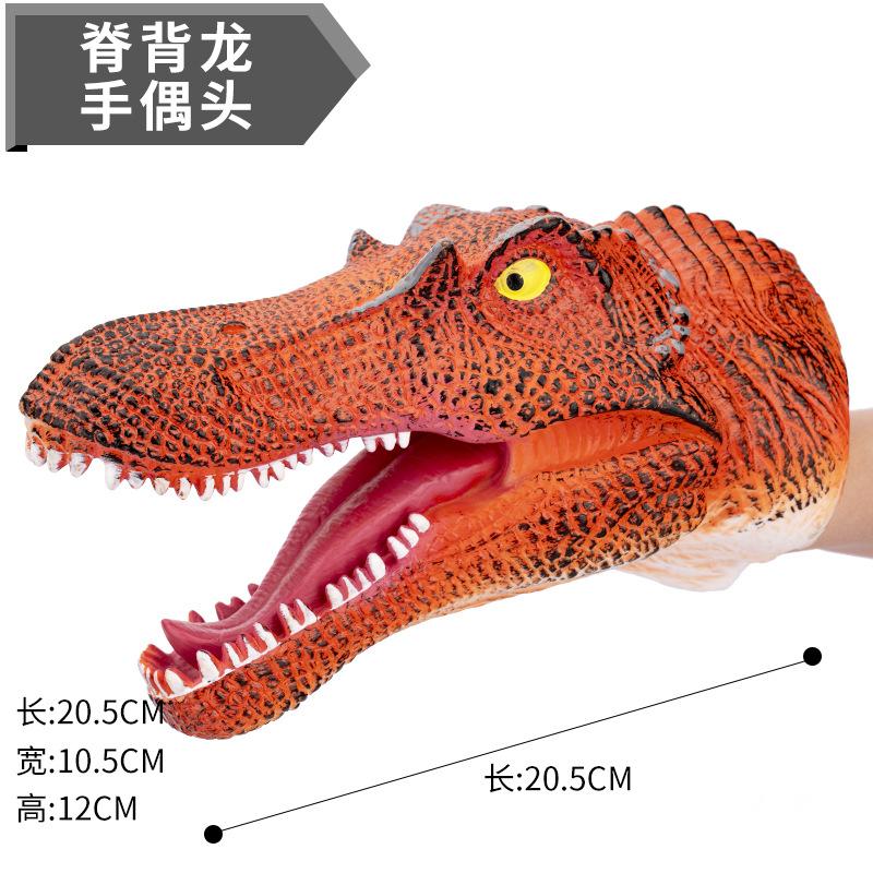 Dinosaurier Handpuppe Dinosaurier Handschuhe Spielzeug Weichkleber, Simulierter Tyrannosaurus Rex 3-6 Jahre Altes Kinderspielzeug Tierkopf