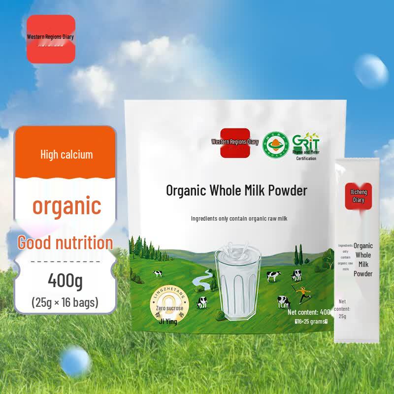 Xiyu Diary Organic Whole Milk Powder 400g Sachets
