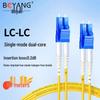 Boyang G.657A LC-LC UPC Single-Mode Duplex Fiber Optic Patch Cable