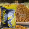 Loose Cannon Yellow Carp Bait - Wild Fishing Attractant for Competitive and General Purpose Use