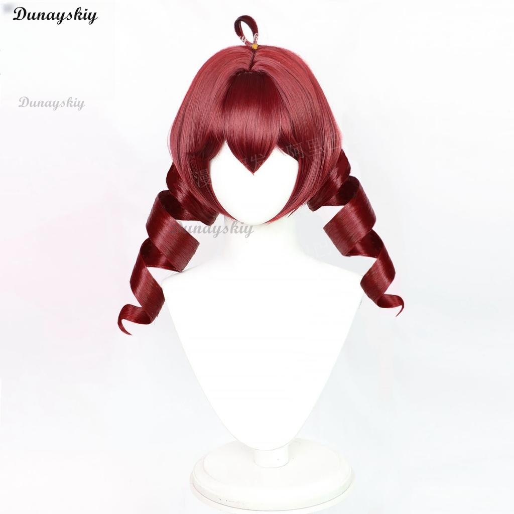 Parrucca Cosplay Kasane Teto Anime Donna Carina Parrucca Rossa a Coda di Cavallo Capelli Ricci Lunghi Resistenti al Calore Parrucca Teto Calotta per Parrucca Gratuita