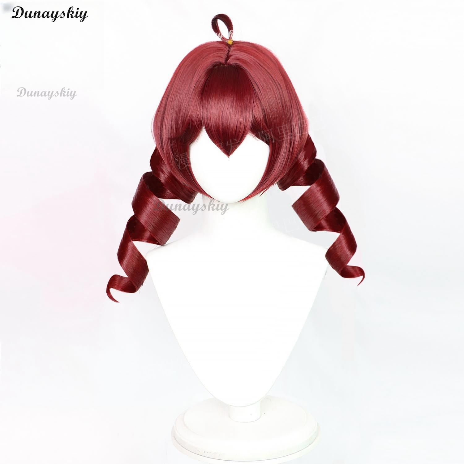 Perruque Cosplay Kasane Teto Anime pour Femme Mignonne Cheveux Rouges Queue de Cheval Résistante à la Chaleur Perruque Teto Bonnet de Perruque Gratuit Cheveux Longs Bouclés One Size brown