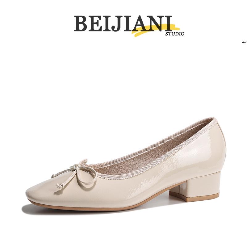 BEIJIANI Women's Square Toe Mid Heel Mary Jane Shoes - Super Soft Bow Chunky Heel for Spring Autumn